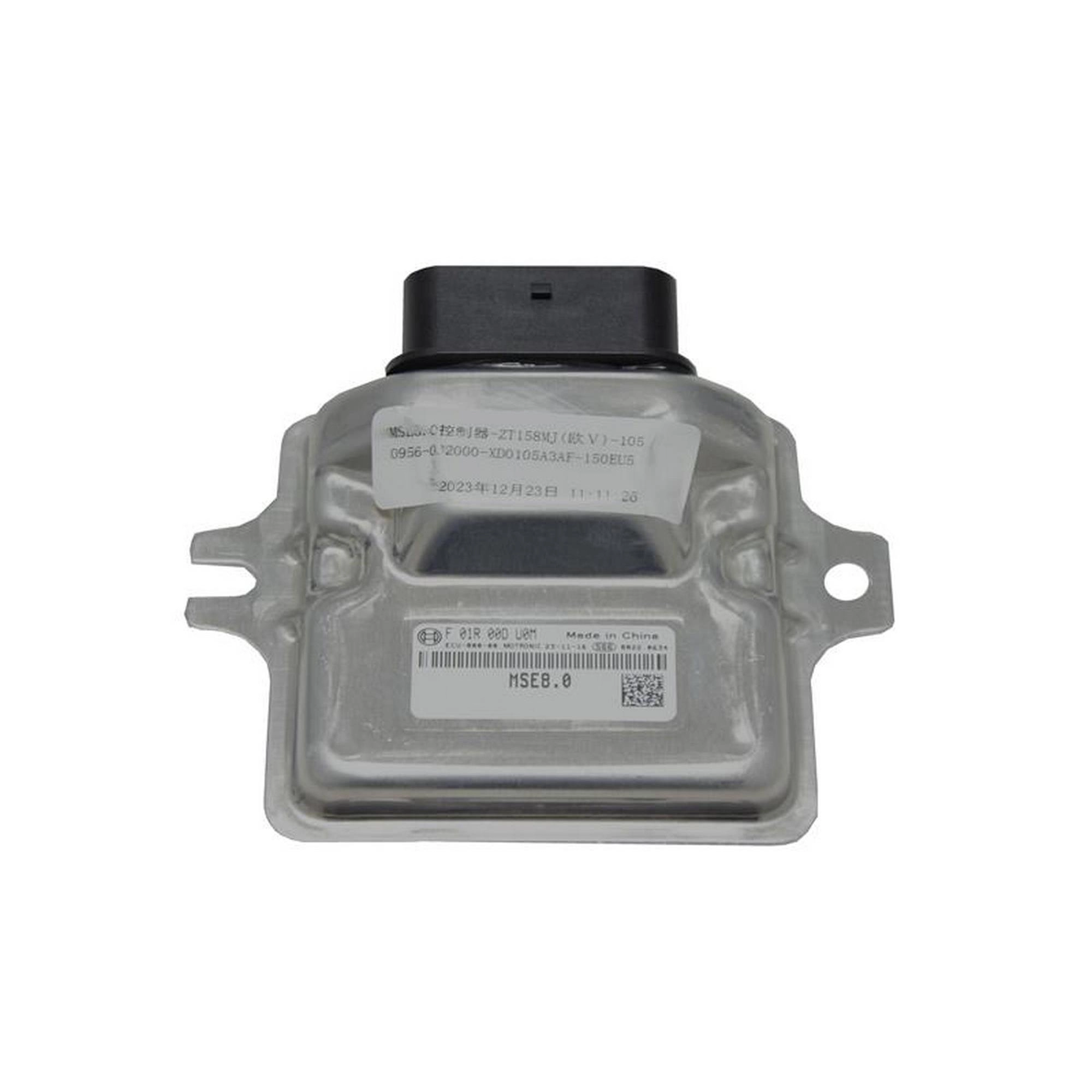 RKS RZ 150 BEYİN #RK 65018